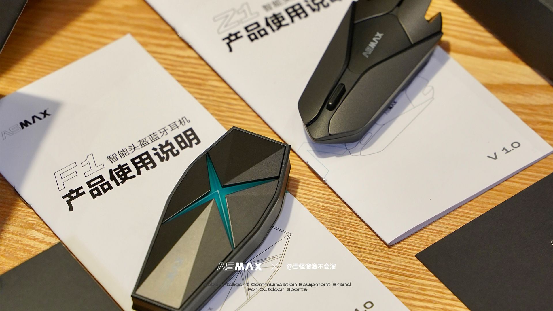 微信圖片_20231020194254.jpg